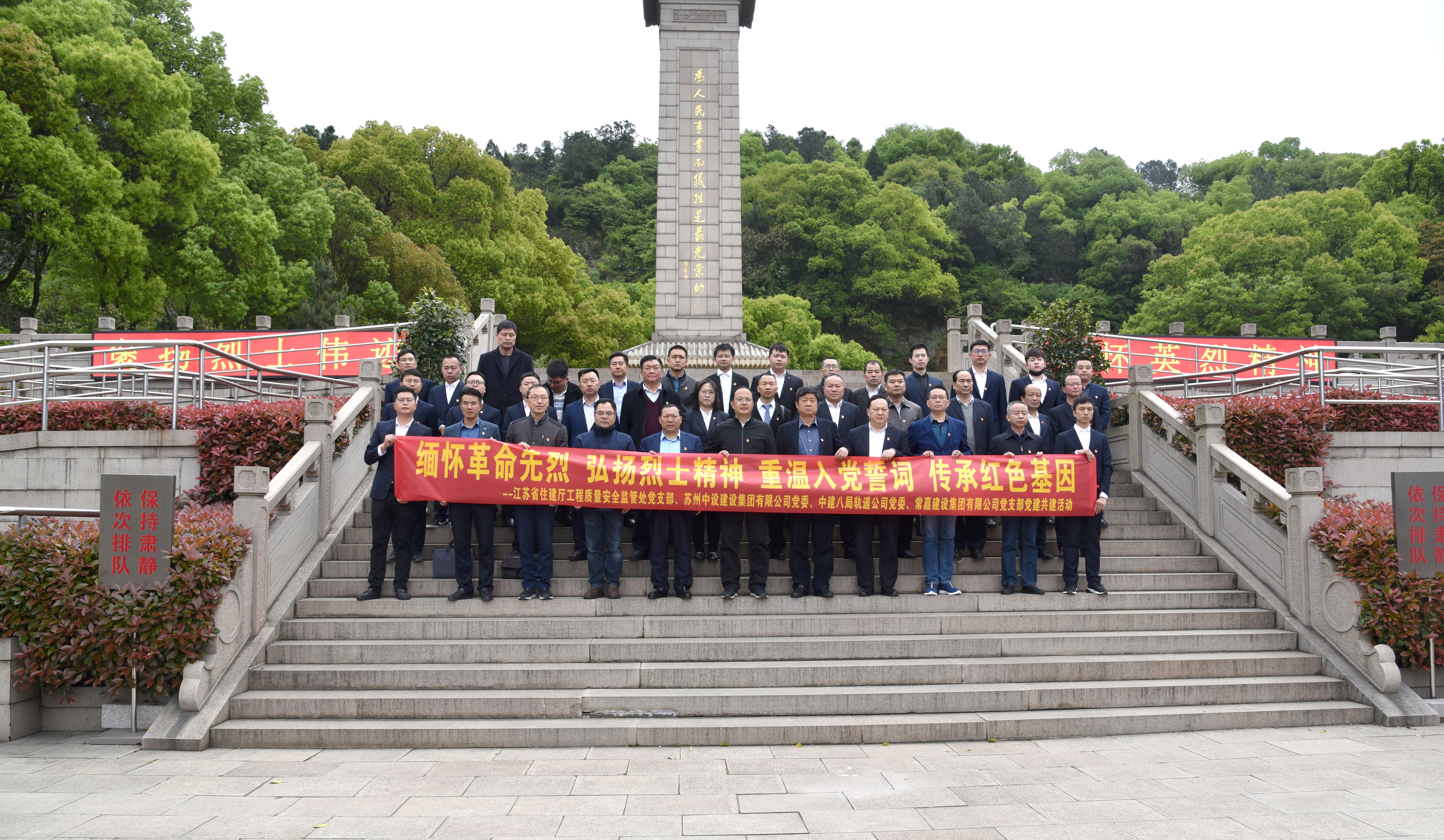 登上《学习时报》！公司深入开展结对共建激活党建工作动能